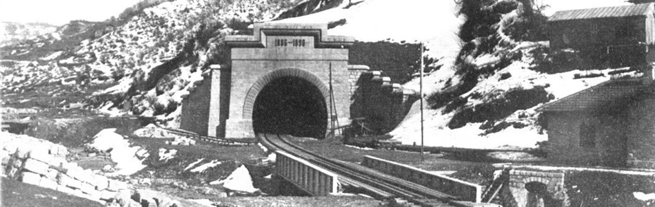 A tunnel had to be built through the Suram Pass to make it easier for the heavy tank wagons to go through the Caucasus Mountains. It is unclear exactly how the tunnel was built, but Alfred Nobel’s dynamite, for which Carl Nobel was an agent, may have been used.