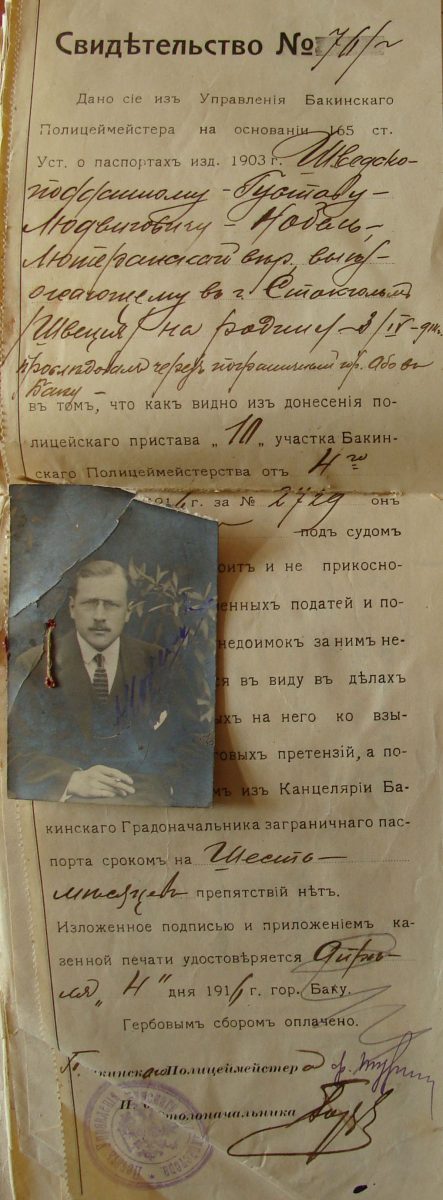Gösta Nobel’s pass photo made in Baku year 1916. From Branobel collection at National Archives of Azerbaijan.