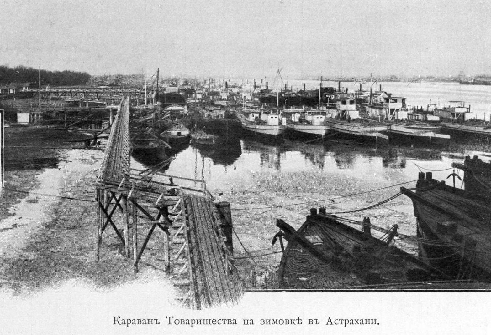 The navigation period was brief from May to October in the inner Volga. At Astrakhan the cargo fleet stands still and waits for the spring winds.