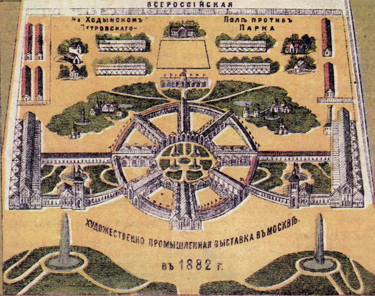 Overview map, All-Russian Industry and art exhibition in Moscow, 1882.