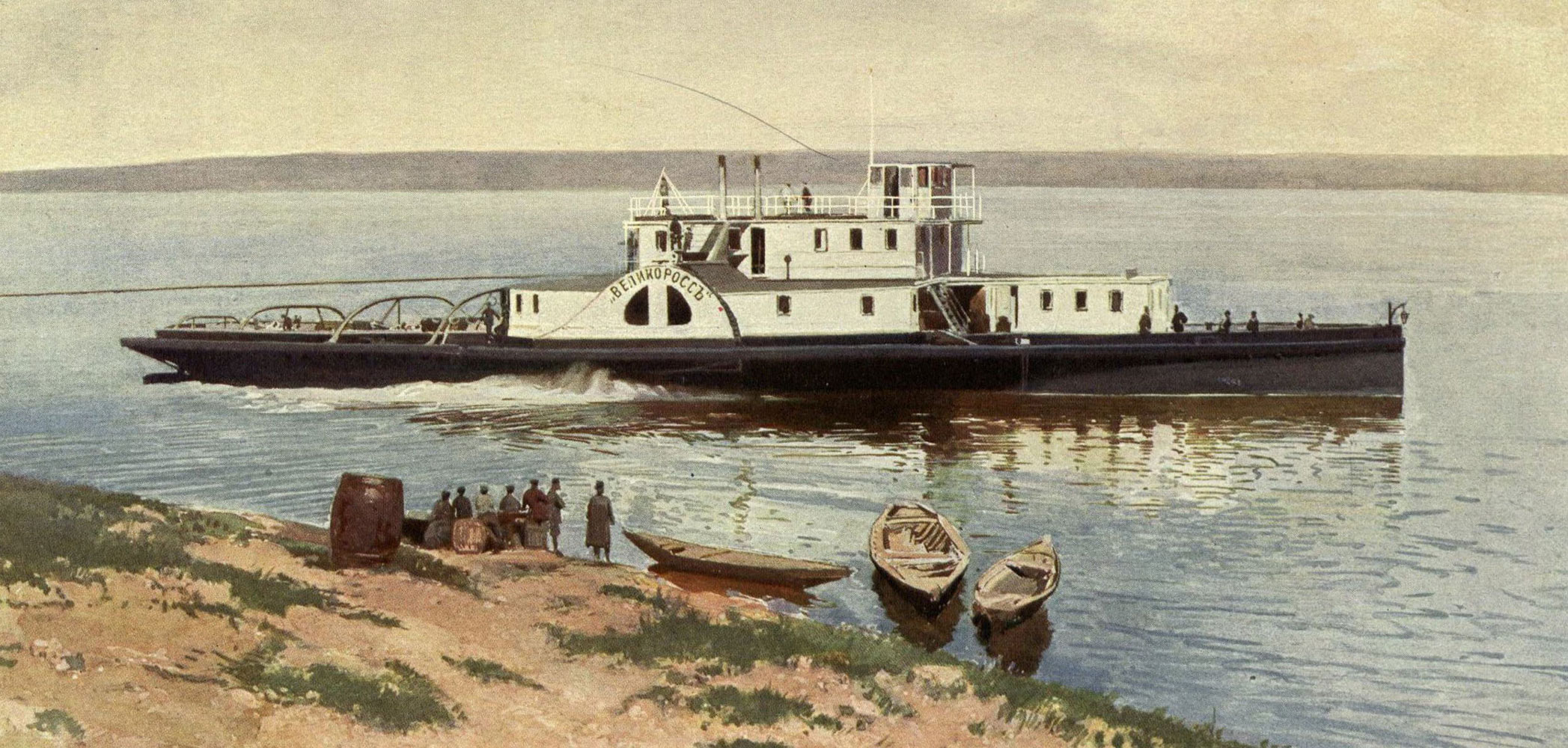 M/s “Velikoross” on Volga. One of Branobel’s river diesel-powered tugboats